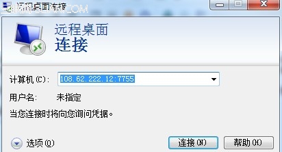 VPS从哪里登陆