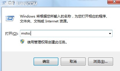 VPS从哪里登陆   全福编程网