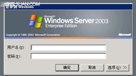 VPS从哪里登陆