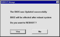 怎样刷bios（图四）