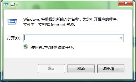 如何删除本地连接 全福编程网