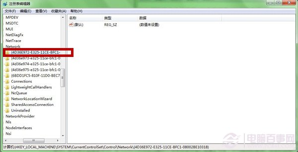 如何删除本地连接2？本地连接无法连接原因及解决方法