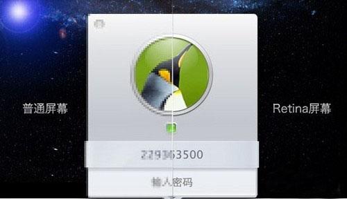 我要问数码：为啥高分屏Mac比Win PC更清晰？