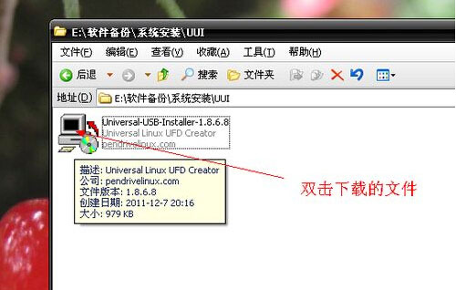 用U盘安装Linux系统的另类技巧 全福编程网