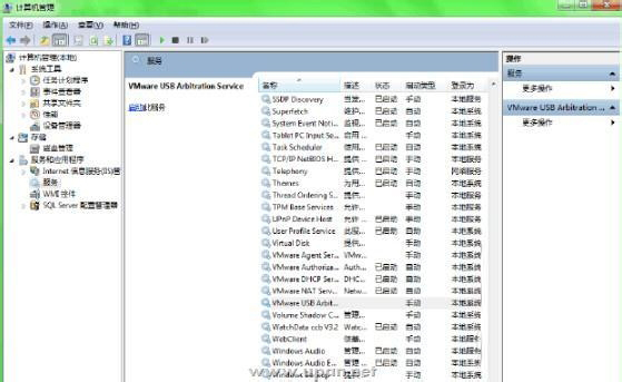 解决U盘不被虚拟机识别问题有绝招 全福编程网