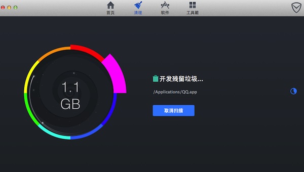苹果电脑怎么清理垃圾 苹果Mac清理缓存方法