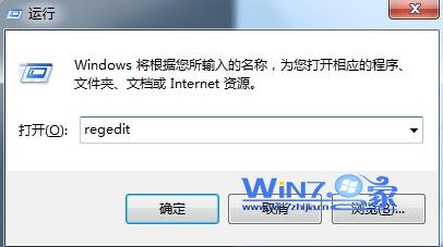 解决摄像头出现错误代码19技巧 全福编程网