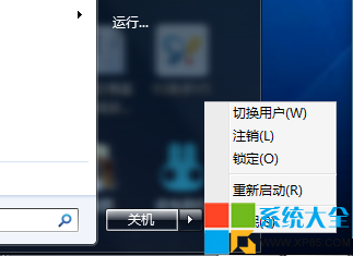 遇到无法停止通用卷怎么拔出usb设备 如何正确拔出usb设备 如何处理拔出usb设备中遇到无法停止通用卷