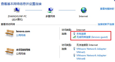 如何关闭网卡的电源管理选项  全福编程网