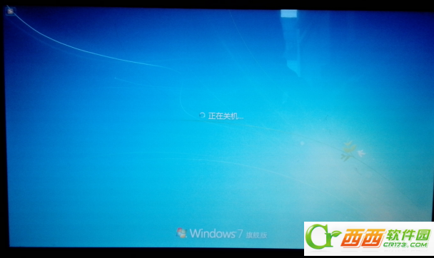 笔记本电脑不能正常关机是怎么回事？  全福编程网