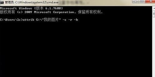 U盘文件被隐藏是怎么回事