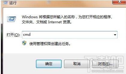 电脑开机密码忘记了怎么取消？ 全福编程网