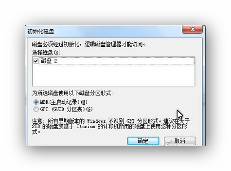 如何加密文件夹,文件夹加密新招,超强的文件夹加密技巧,系统之家