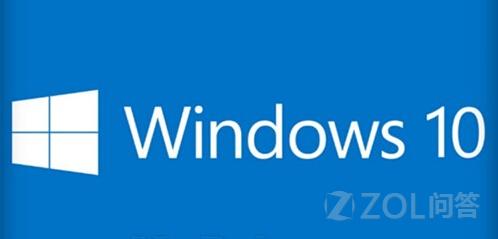 运行windows 10需要怎样的配置？ 全福编程网