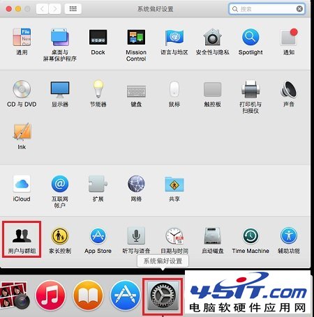 如何不输密码直接登陆苹果Mac OS X? 全福编程网
