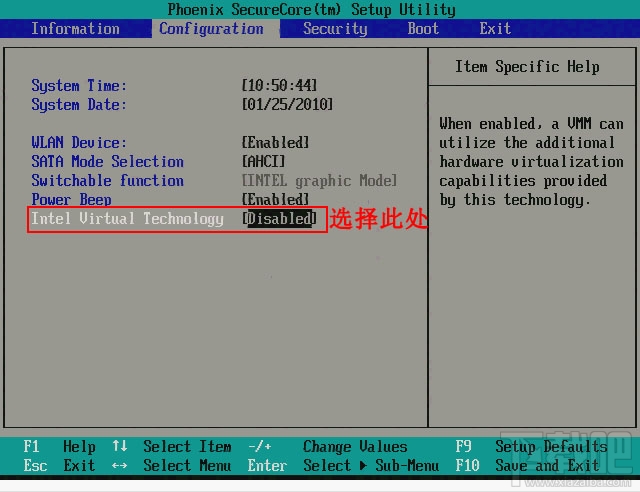 Intel Virtual Technology bios设置