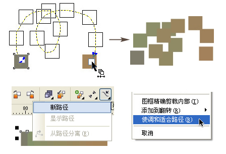 CDR临摹工笔画 全福编程网教程网 CDR实例教程