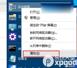 win10预览版9860窗口动画怎么关闭？ 全福编程网