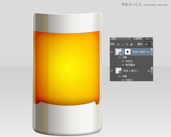 Photoshop绘制冰爽的啤酒和啤酒杯教程,PS教程,思缘教程网