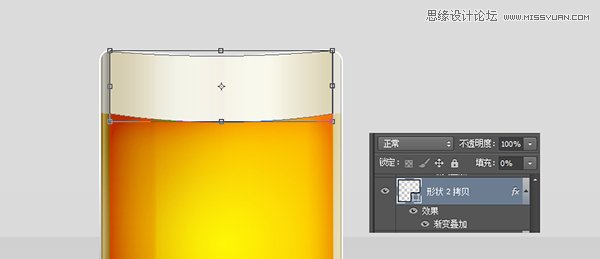 Photoshop绘制冰爽的啤酒和啤酒杯教程,PS教程,思缘教程网