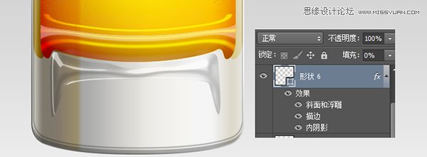 Photoshop绘制冰爽的啤酒和啤酒杯教程,PS教程,思缘教程网