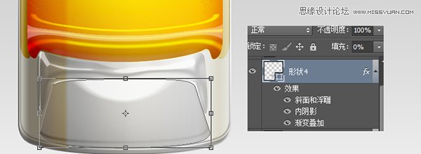 Photoshop绘制冰爽的啤酒和啤酒杯教程,PS教程,思缘教程网