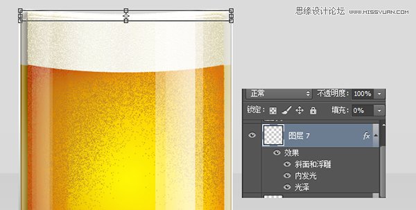 Photoshop绘制冰爽的啤酒和啤酒杯教程,PS教程,思缘教程网