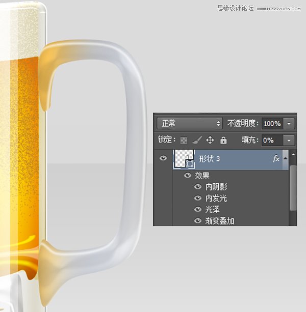 Photoshop绘制冰爽的啤酒和啤酒杯教程,PS教程,思缘教程网