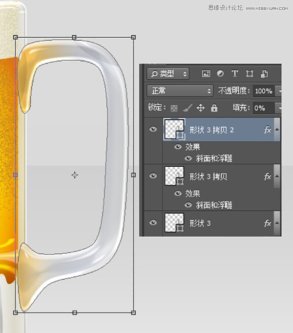 Photoshop绘制冰爽的啤酒和啤酒杯教程,PS教程,思缘教程网
