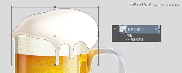 Photoshop绘制冰爽的啤酒和啤酒杯教程,PS教程,思缘教程网