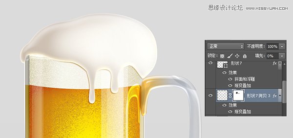Photoshop绘制冰爽的啤酒和啤酒杯教程,PS教程,思缘教程网