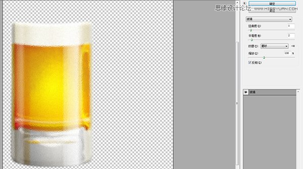 Photoshop绘制冰爽的啤酒和啤酒杯教程,PS教程,思缘教程网