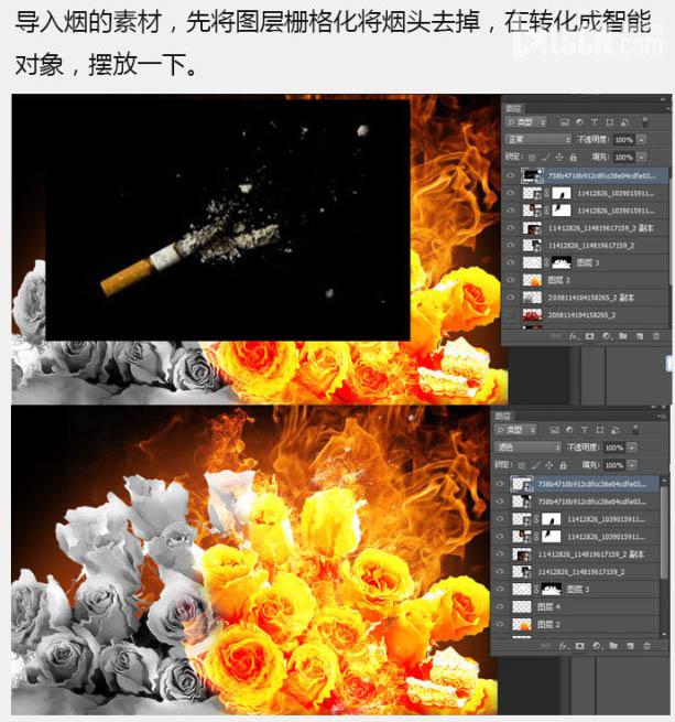 Photoshop合成制作烈焰中燃烧的火玫瑰效果