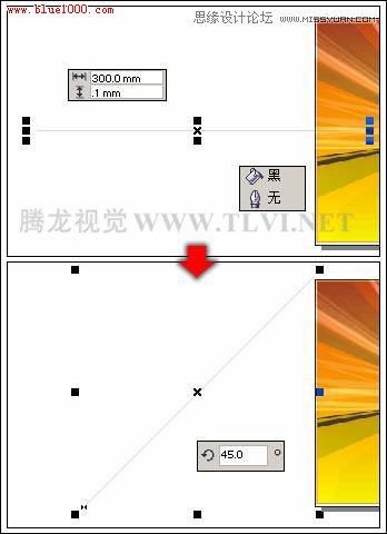 CorelDRAW设计俱乐部宣传海报,PS教程,思缘教程网