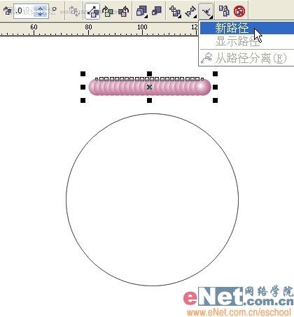 Coreldraw绘制一串发光的珍珠项链