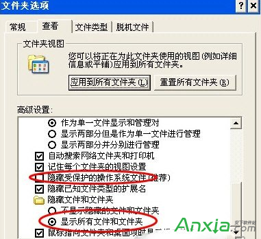 360浏览器本地收藏夹在哪 全福编程网