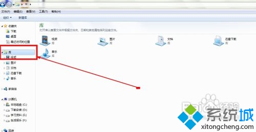 win7系统搜索文件速度很慢如何提升搜索速度   全福编程网