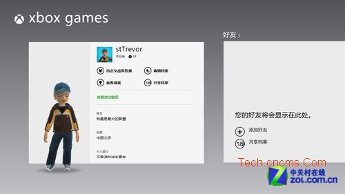 Win8在PC上玩Xbox游戏操作技巧 全福编程网