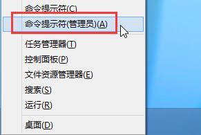 Win8升级Win10提示错误代码800703f1怎么办 全福编程网