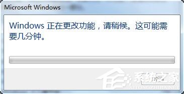 Win7怎么删除IE？删除IE的方法和步骤