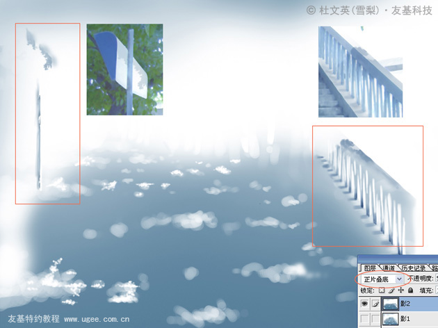 PS数位板实景转绘画教程 全福编程网网 鼠绘教程