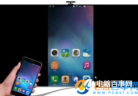 乐视电视怎么连接手机 将手机投屏到乐视电视上的6种方法