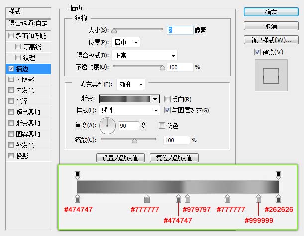 dafc5e016e594fcca94059e94223ca97 用PS创建一只金属秒表——PS精品教程