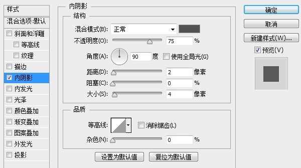 ceff3e0fb1d5495bb29e01847d51263f 用PS创建一只金属秒表——PS精品教程