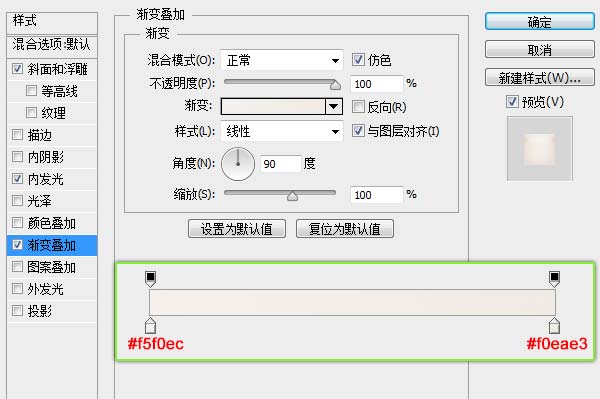 876261e15c984df7b679c7bde285338f 用PS创建一只金属秒表——PS精品教程