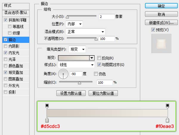 c4b6f103edb645d49183dfed28e0947b 用PS创建一只金属秒表——PS精品教程