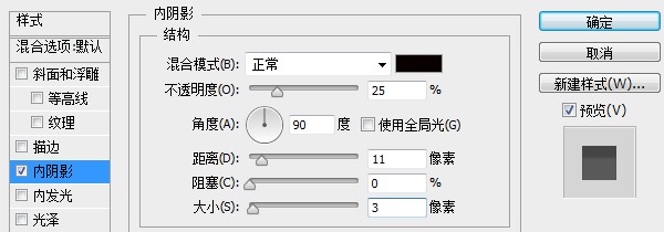 d377741a3d034b6a9f85179dcbedd6ee 用PS创建一只金属秒表——PS精品教程