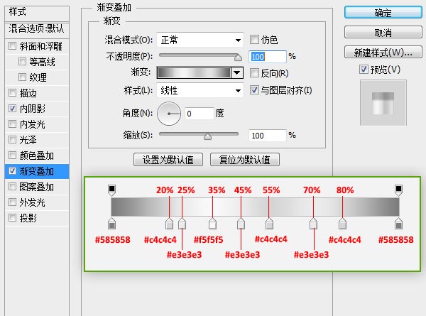 0998c3f05cd74622ac26106e06450343 用PS创建一只金属秒表——PS精品教程