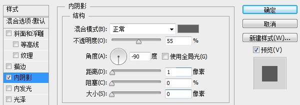 39314b48d86c4c4abc30045e14d7da42 用PS创建一只金属秒表——PS精品教程