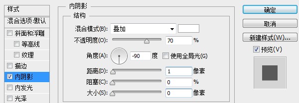 5b90bc5da8d543468fa4486aaf09c710 用PS创建一只金属秒表——PS精品教程